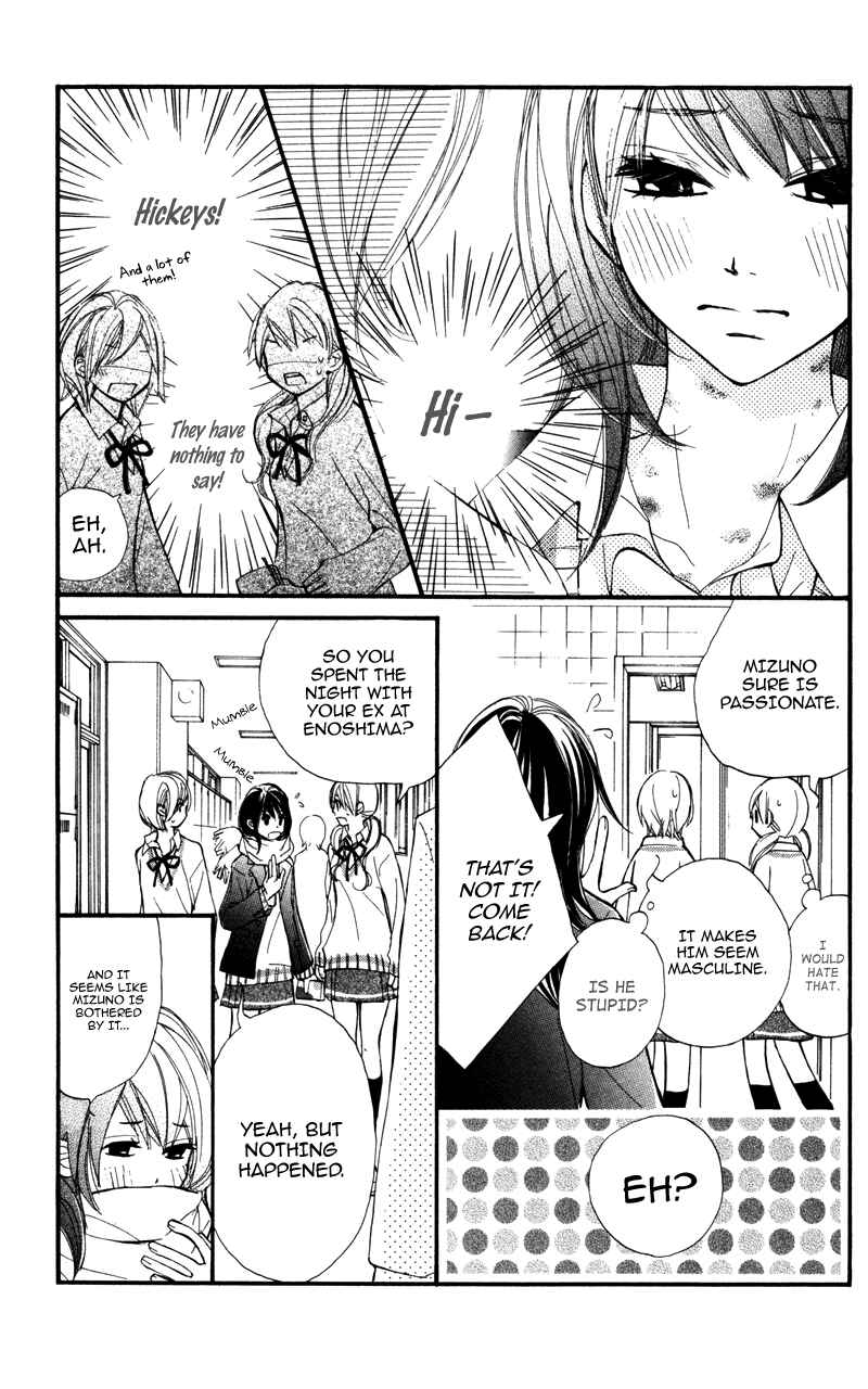 Page 19 Chapter 21 Kare wa Tomodachi