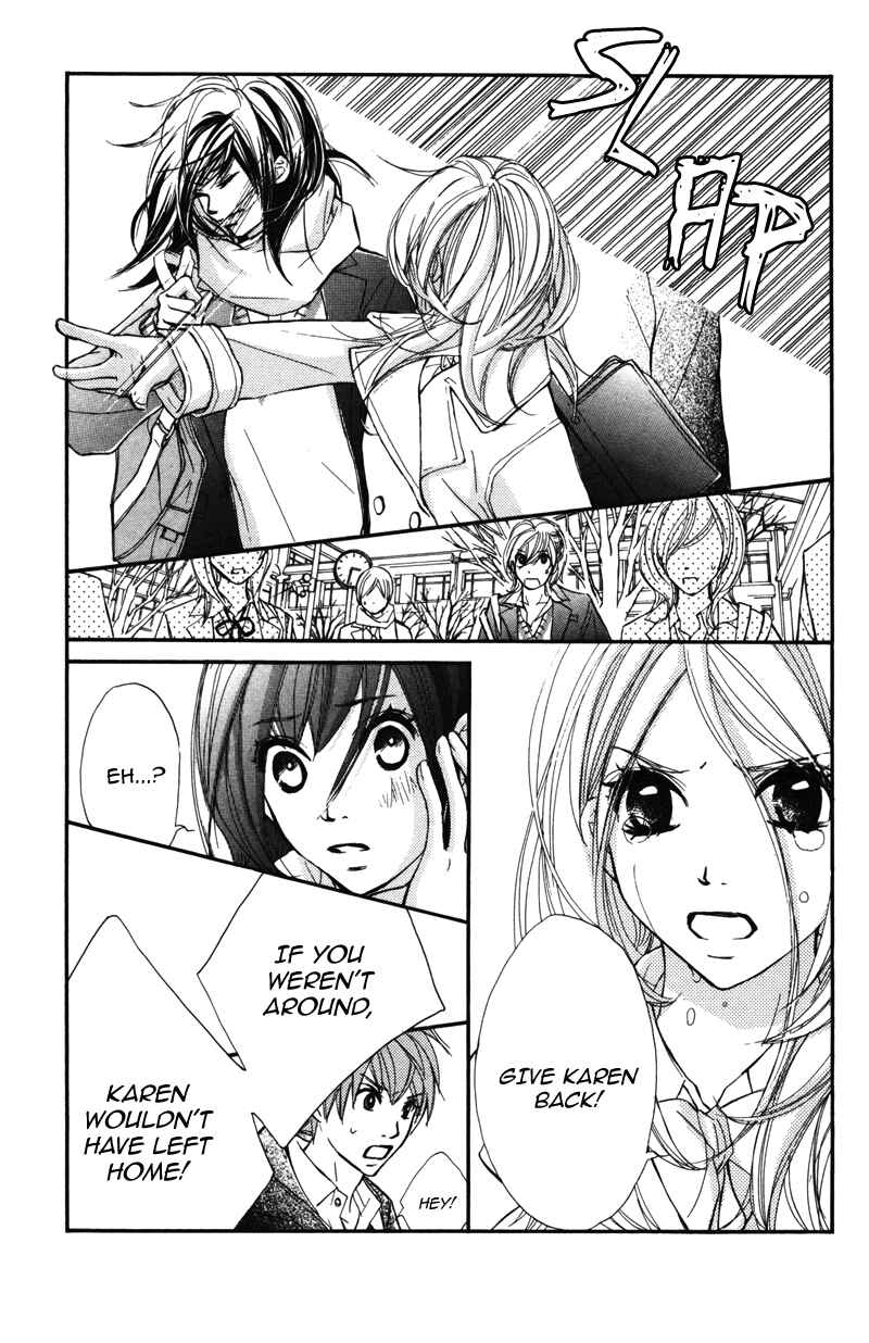 Page 25 Chapter 21 Kare wa Tomodachi