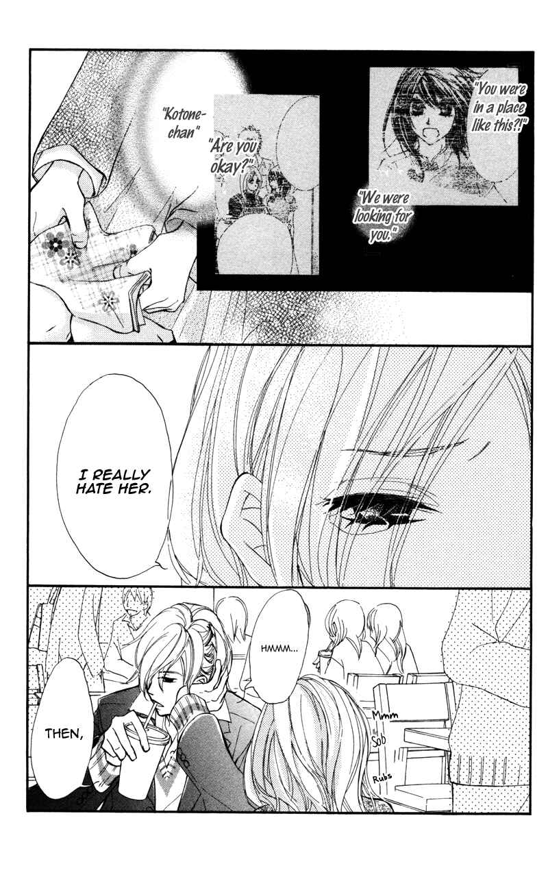 Page 31 Chapter 21 Kare wa Tomodachi
