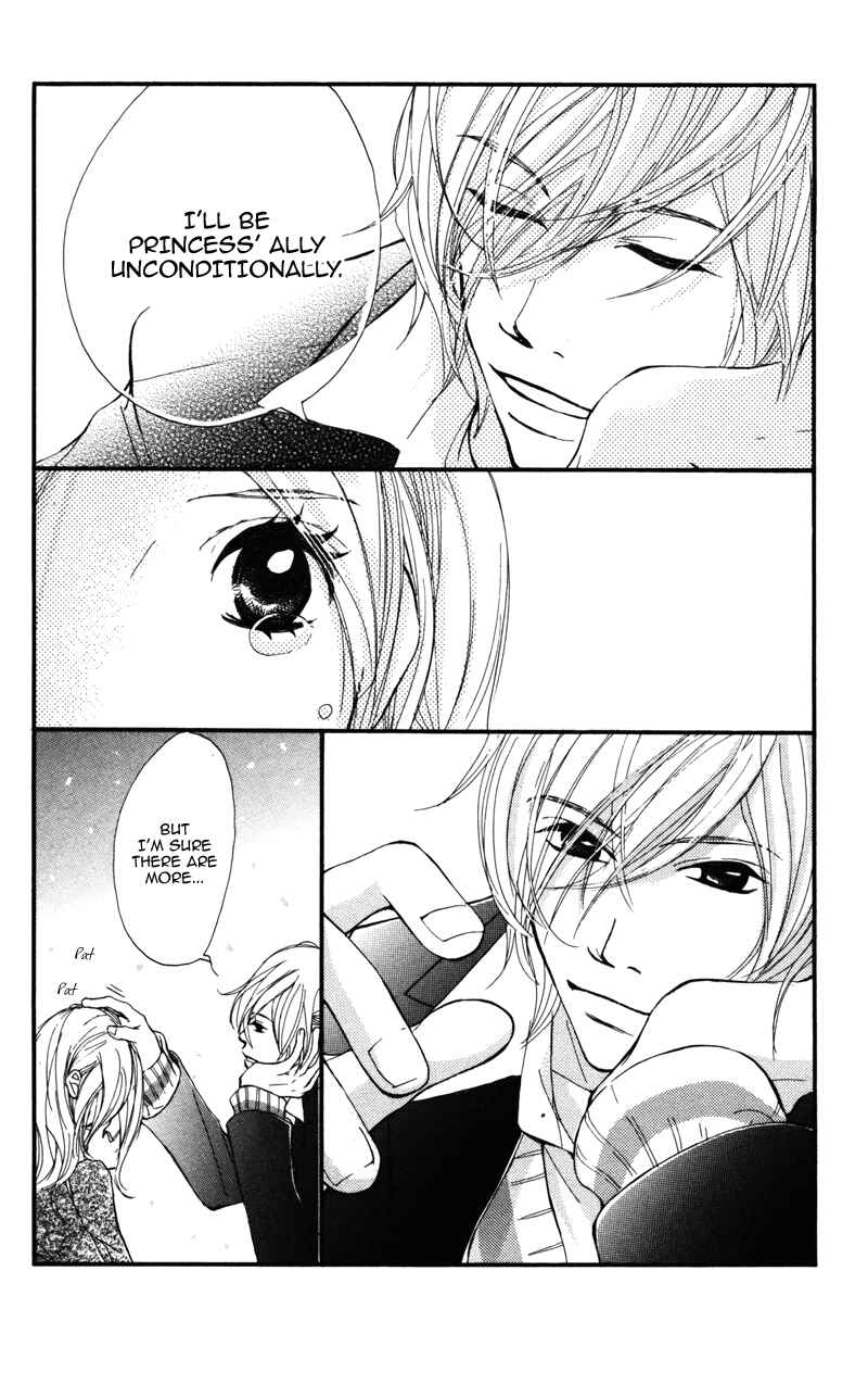 Page 32 Chapter 21 Kare wa Tomodachi