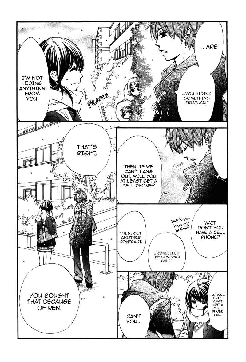 Page 34 Chapter 21 Kare wa Tomodachi