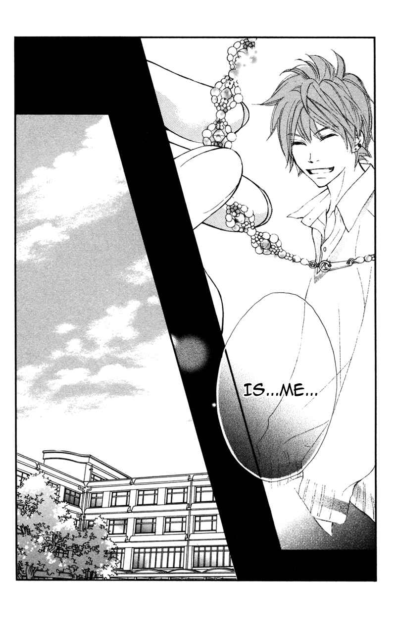 Page 43 Chapter 21 Kare wa Tomodachi