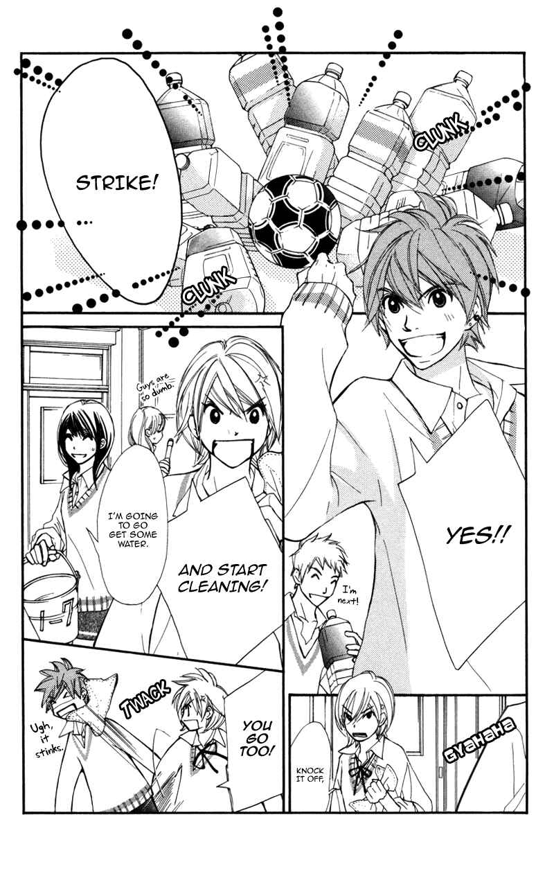 Page 44 Chapter 21 Kare wa Tomodachi