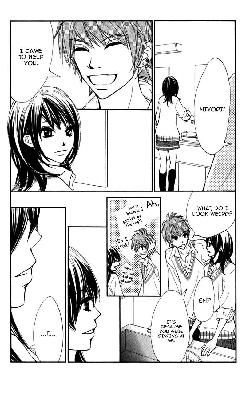 Page 45 Chapter 21 Kare wa Tomodachi