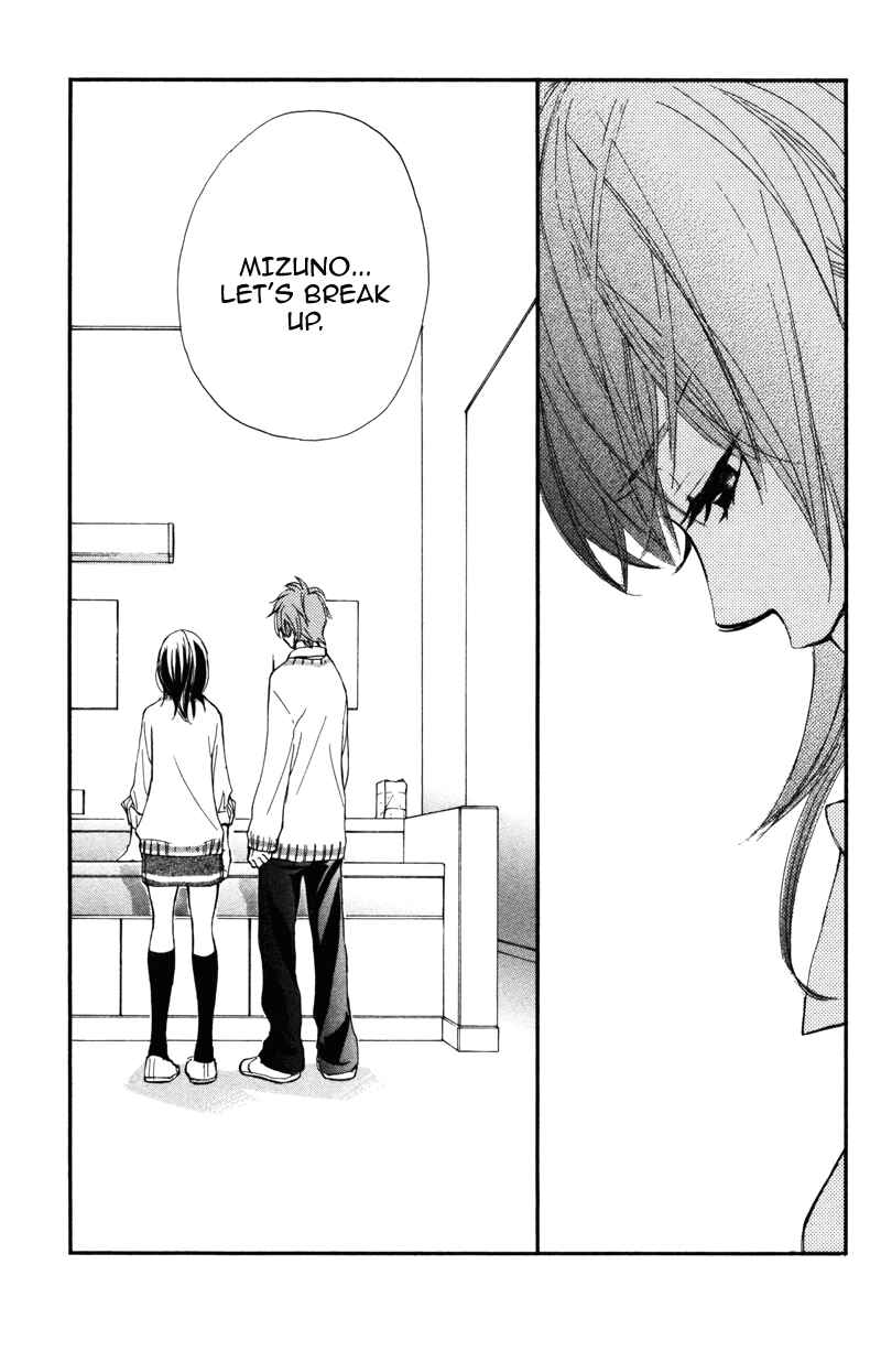 Page 47 Chapter 21 Kare wa Tomodachi