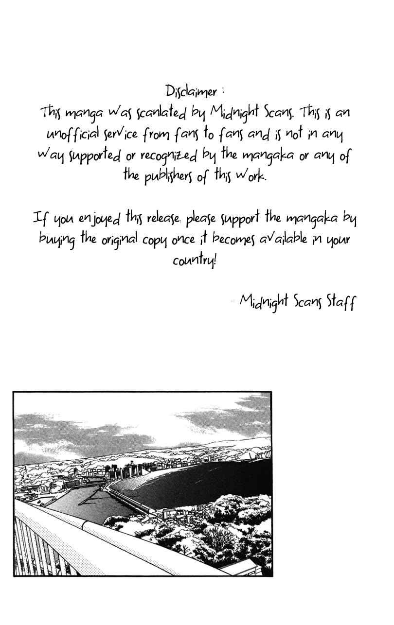 Page 8 Chapter 21 Kare wa Tomodachi