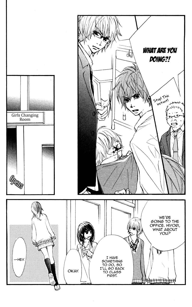 Page 19 Chapter 18 Kare wa Tomodachi