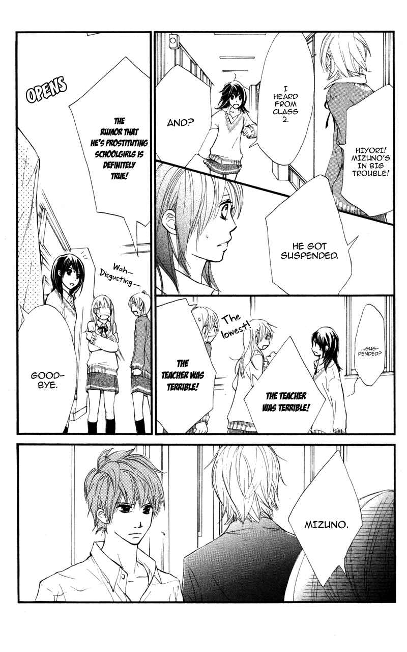 Page 26 Chapter 18 Kare wa Tomodachi