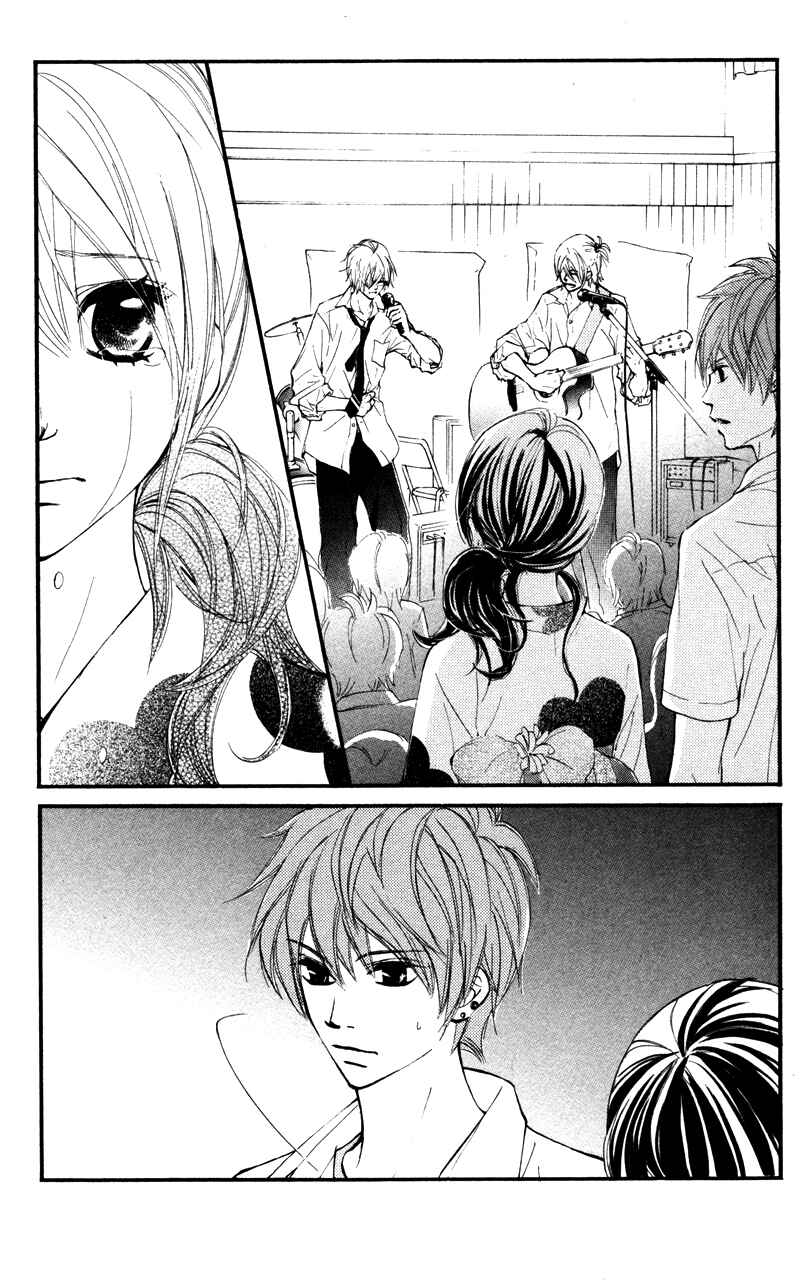 Page 3 Chapter 18 Kare wa Tomodachi