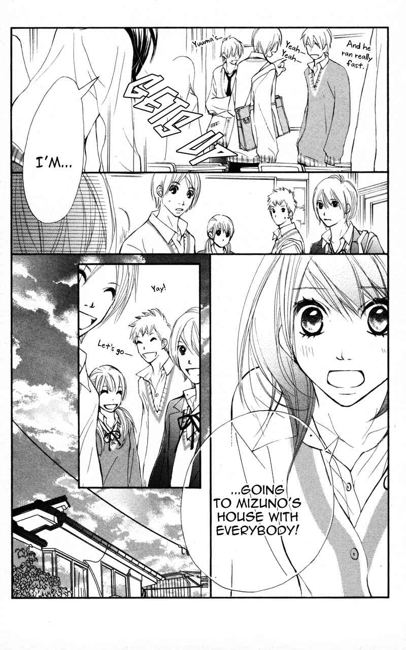 Page 33 Chapter 18 Kare wa Tomodachi