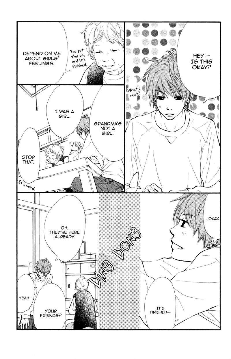 Page 34 Chapter 18 Kare wa Tomodachi