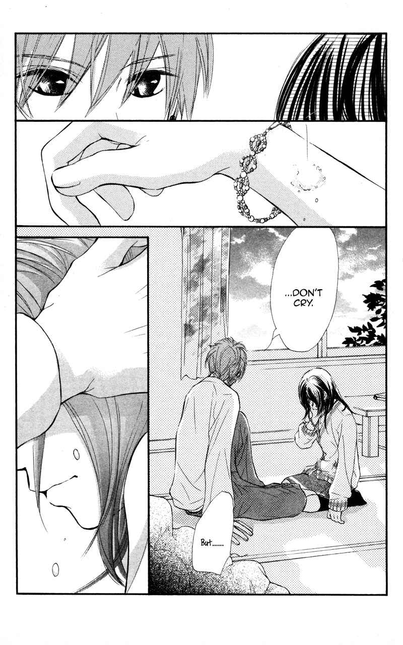 Page 37 Chapter 18 Kare wa Tomodachi