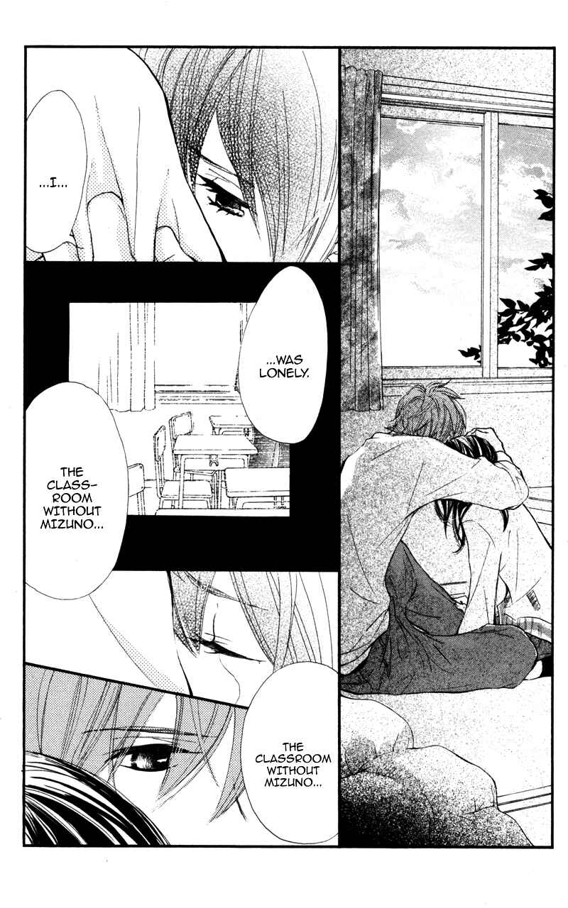 Page 38 Chapter 18 Kare wa Tomodachi