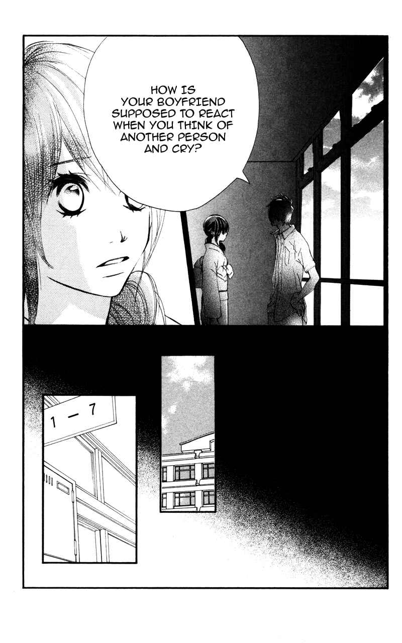 Page 7 Chapter 18 Kare wa Tomodachi