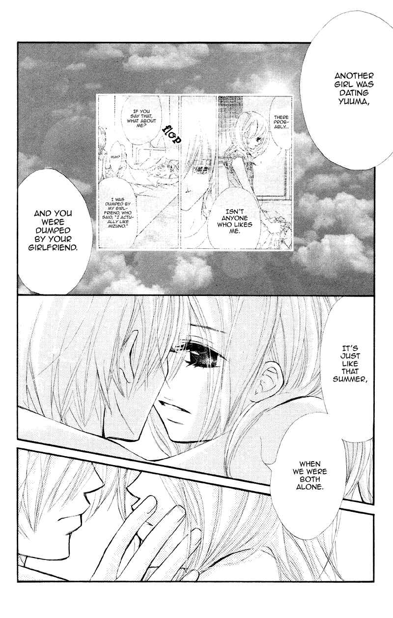 Page 10 Chapter 15 Kare wa Tomodachi