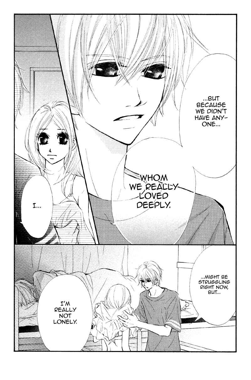 Page 12 Chapter 15 Kare wa Tomodachi