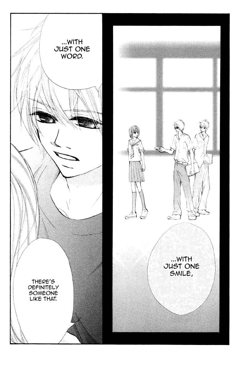 Page 14 Chapter 15 Kare wa Tomodachi