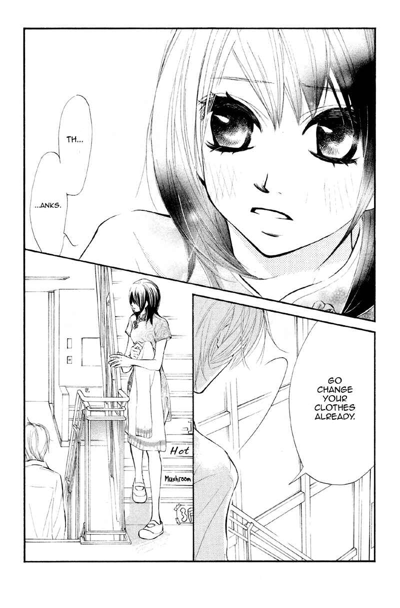 Page 42 Chapter 15 Kare wa Tomodachi
