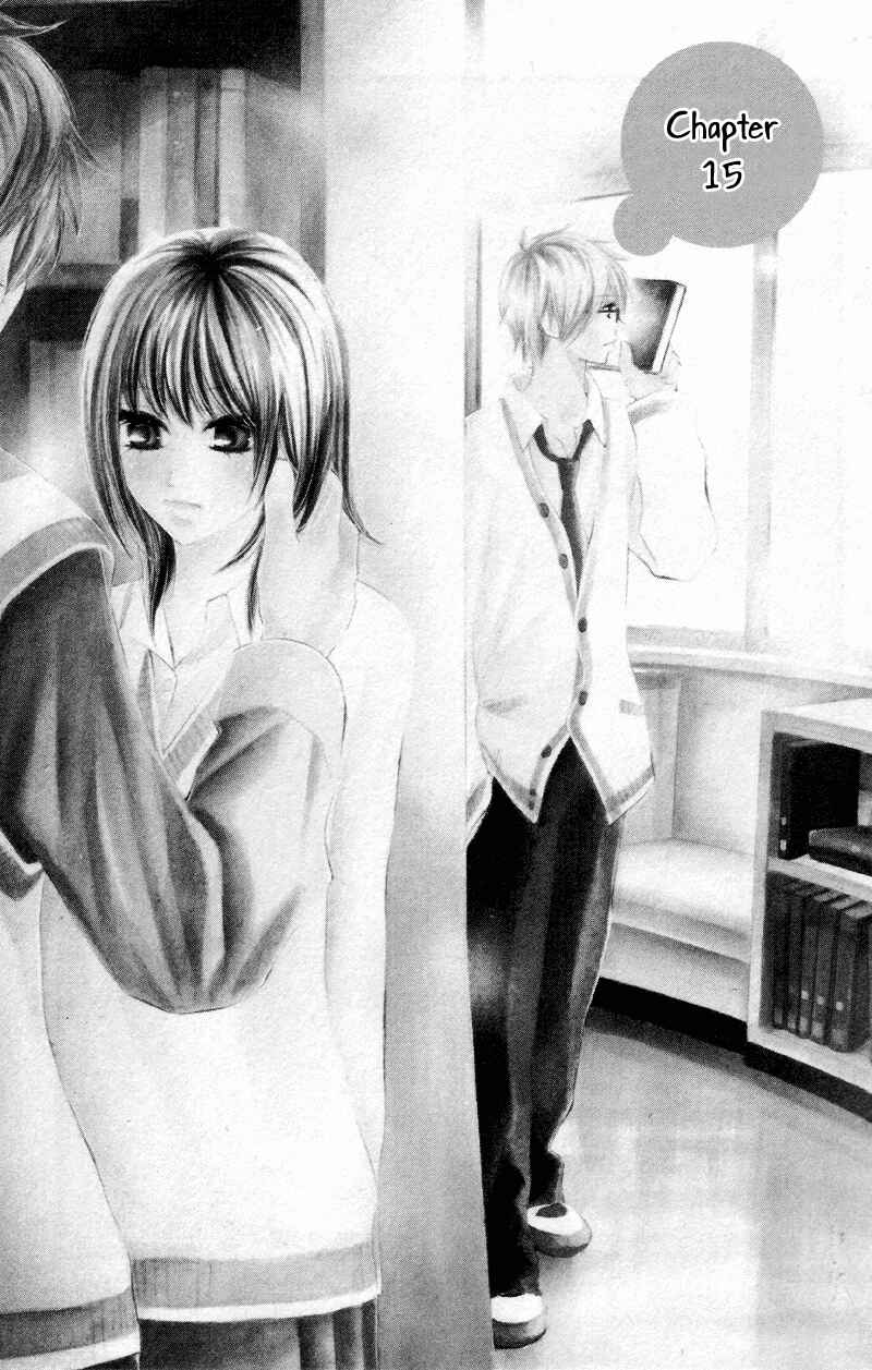 Page 5 Chapter 15 Kare wa Tomodachi