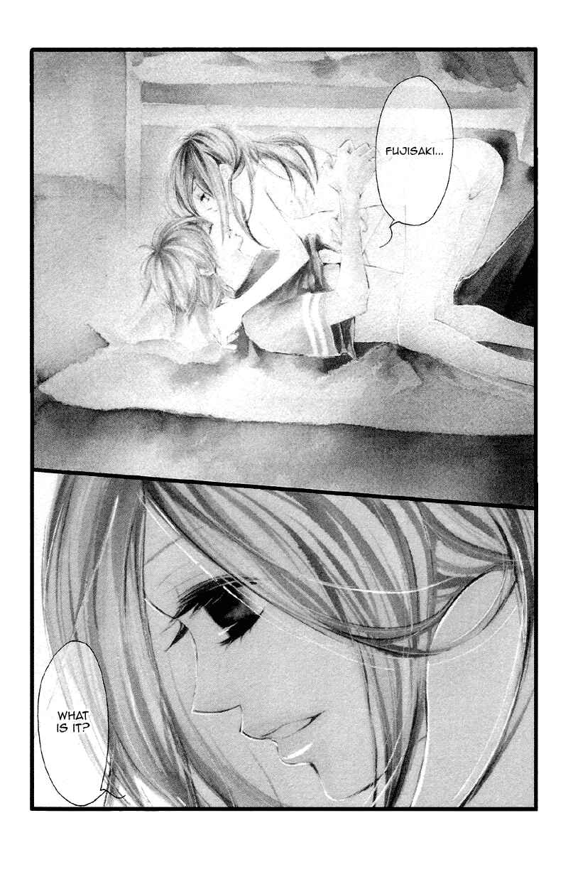 Page 6 Chapter 15 Kare wa Tomodachi