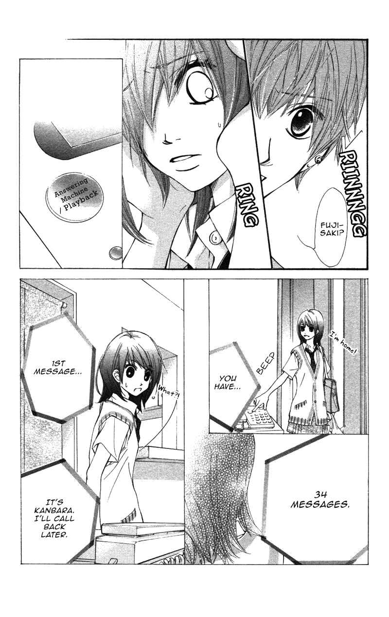 Page 10 Chapter 8 Kare wa Tomodachi