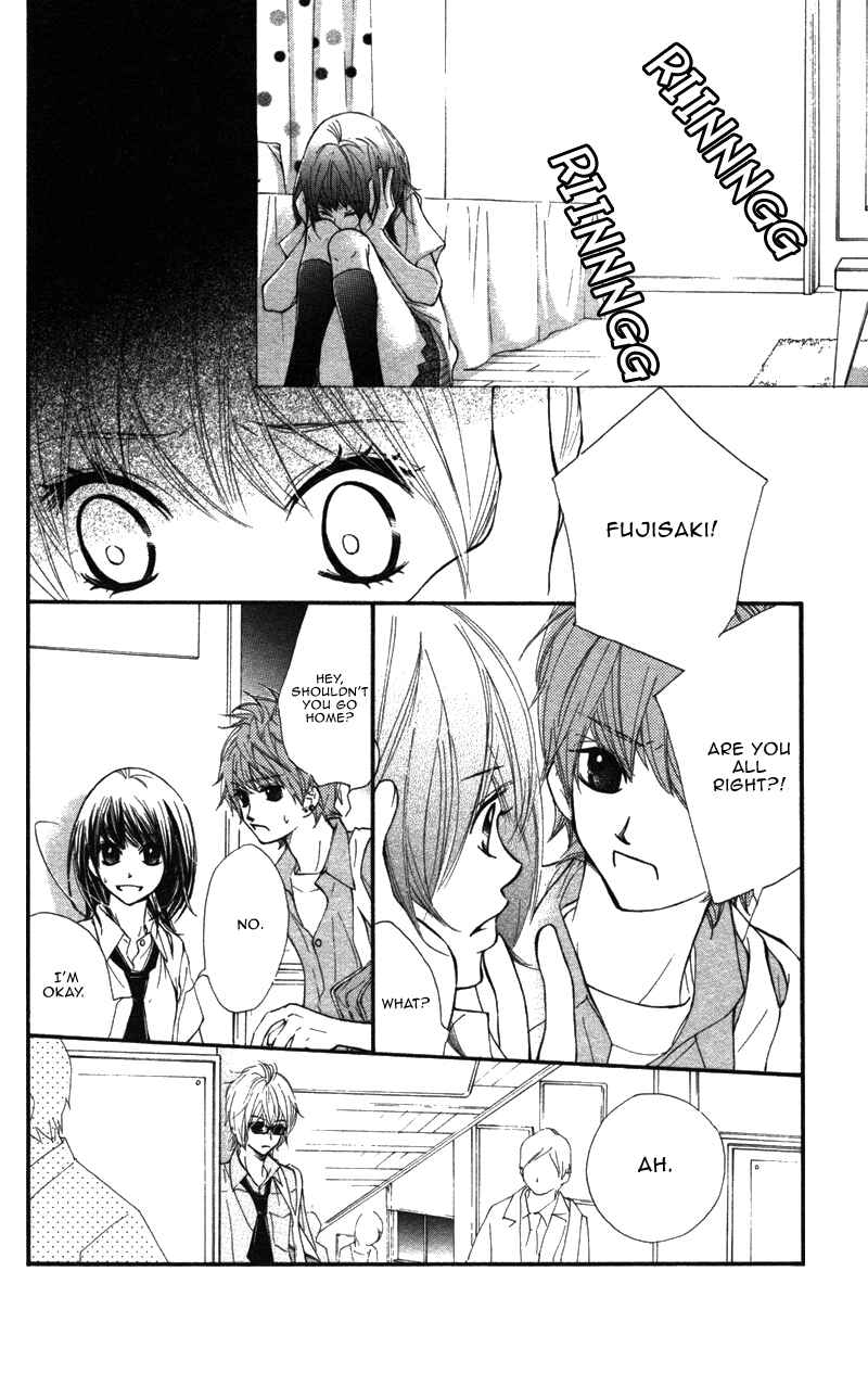 Page 12 Chapter 8 Kare wa Tomodachi