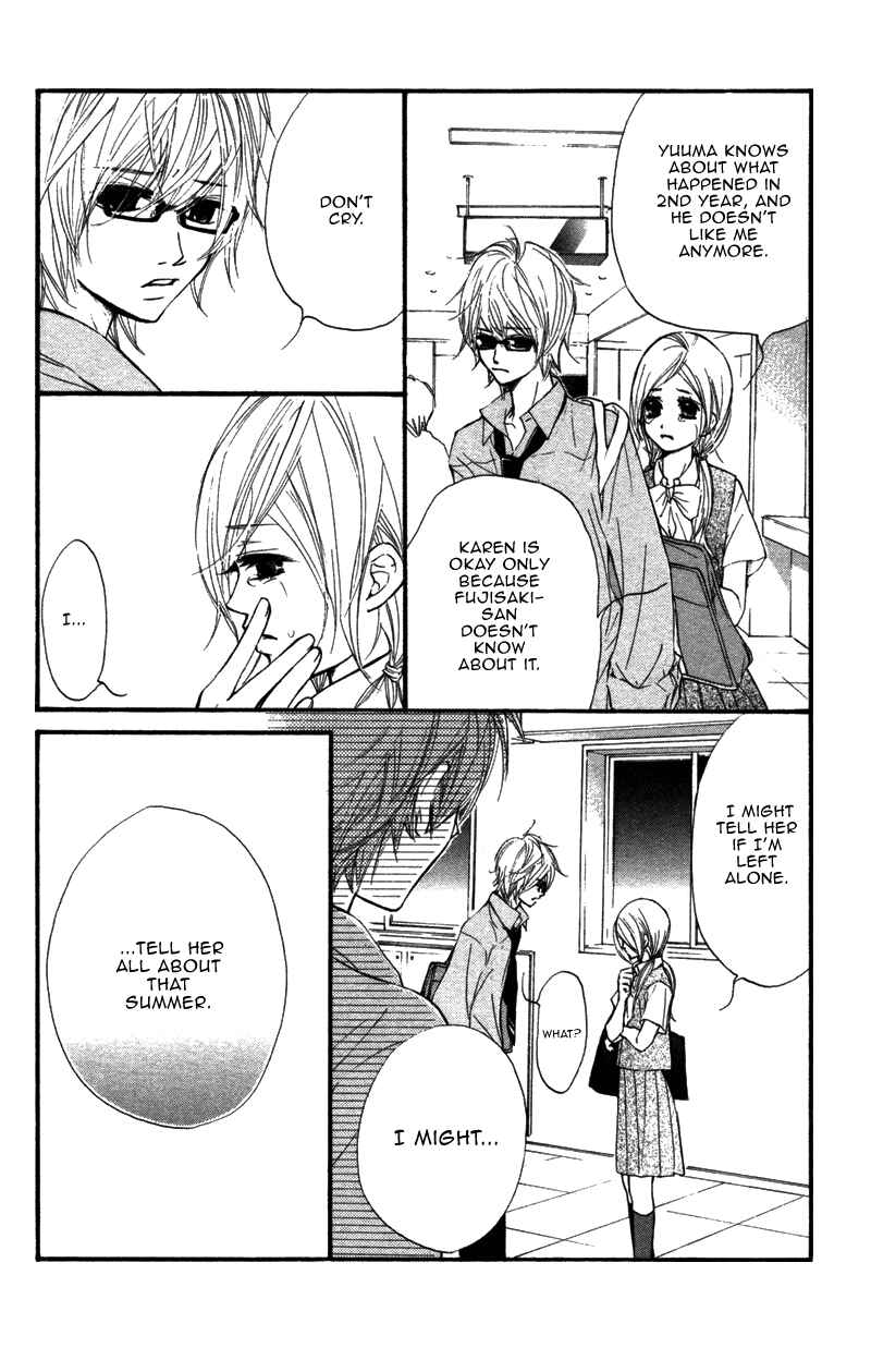 Page 16 Chapter 8 Kare wa Tomodachi
