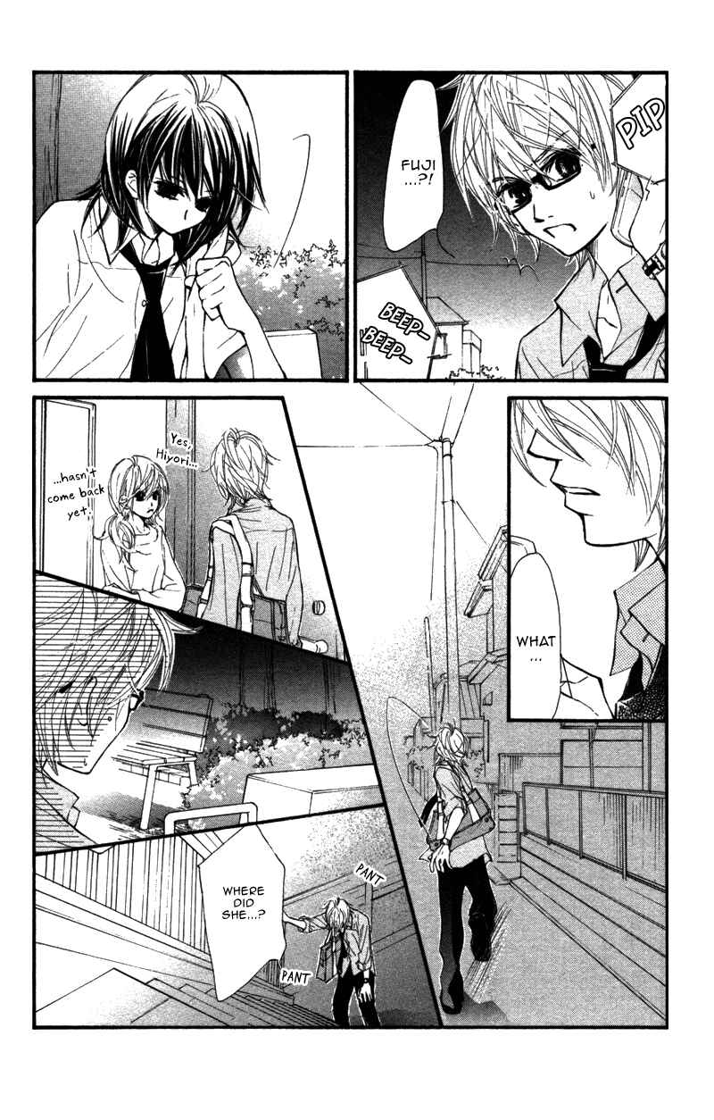 Page 22 Chapter 8 Kare wa Tomodachi