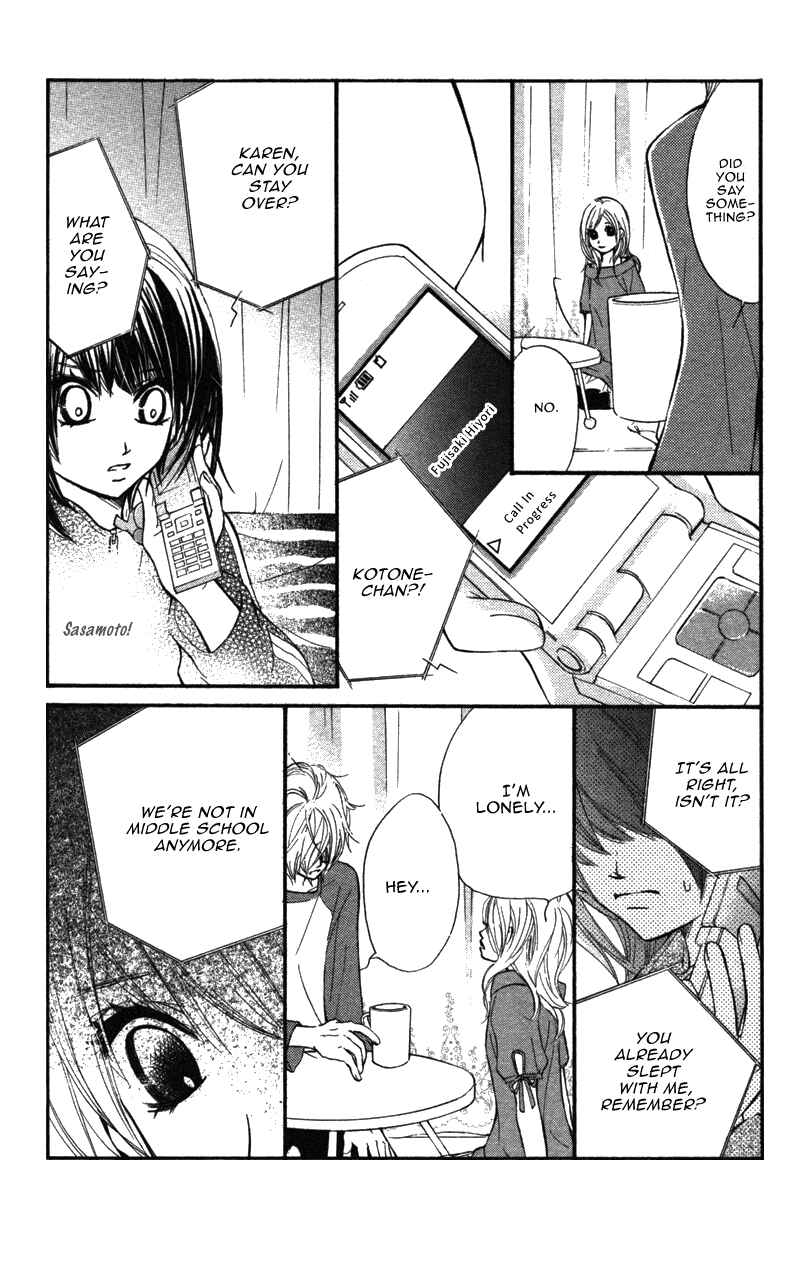 Page 41 Chapter 8 Kare wa Tomodachi