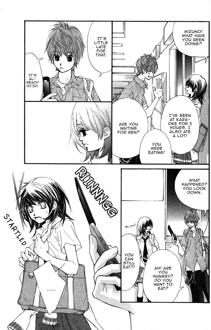 Page 9 Chapter 8 Kare wa Tomodachi