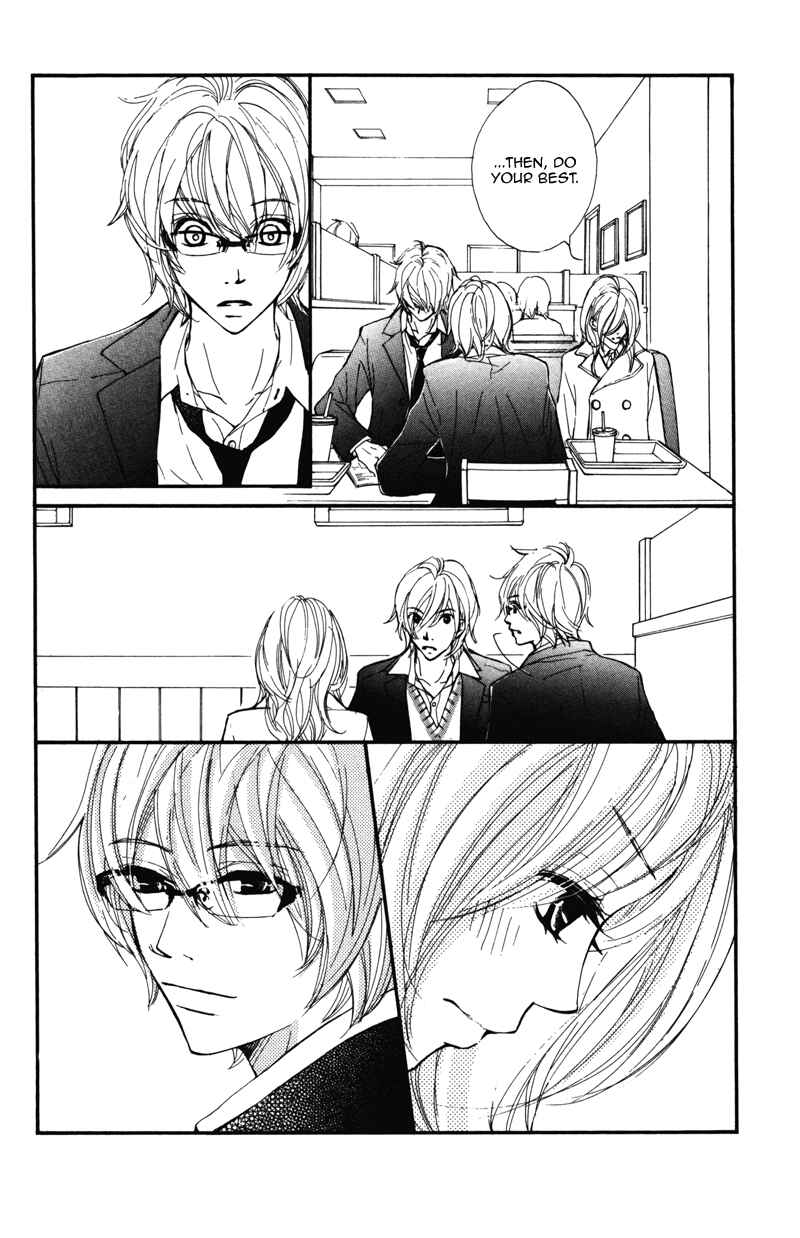 Page 13 Chapter 22 Kare wa Tomodachi