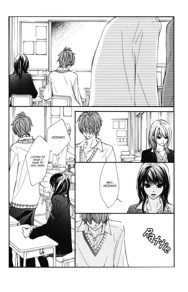 Page 15 Chapter 22 Kare wa Tomodachi