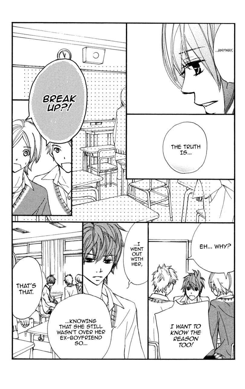 Page 17 Chapter 22 Kare wa Tomodachi