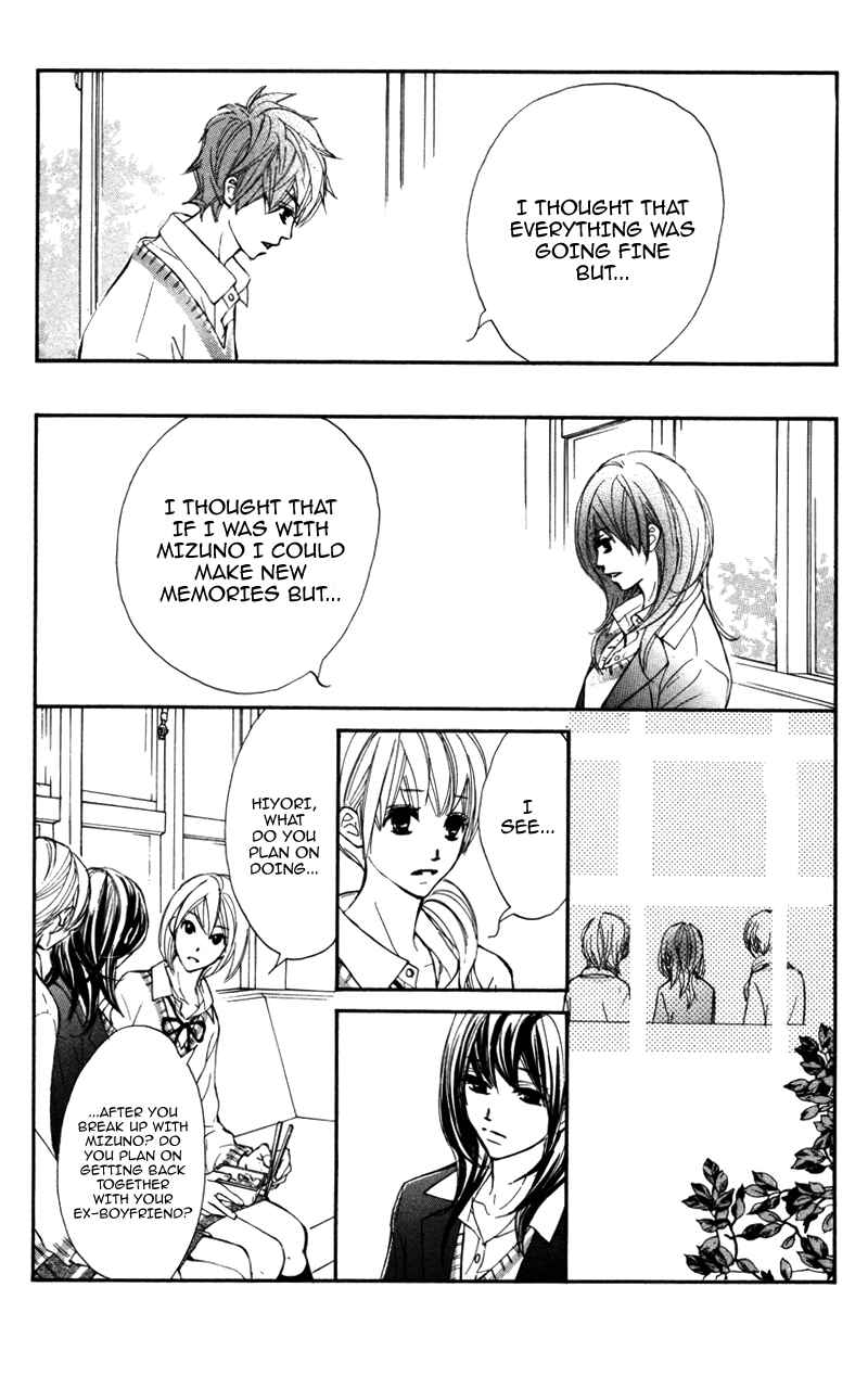 Page 18 Chapter 22 Kare wa Tomodachi