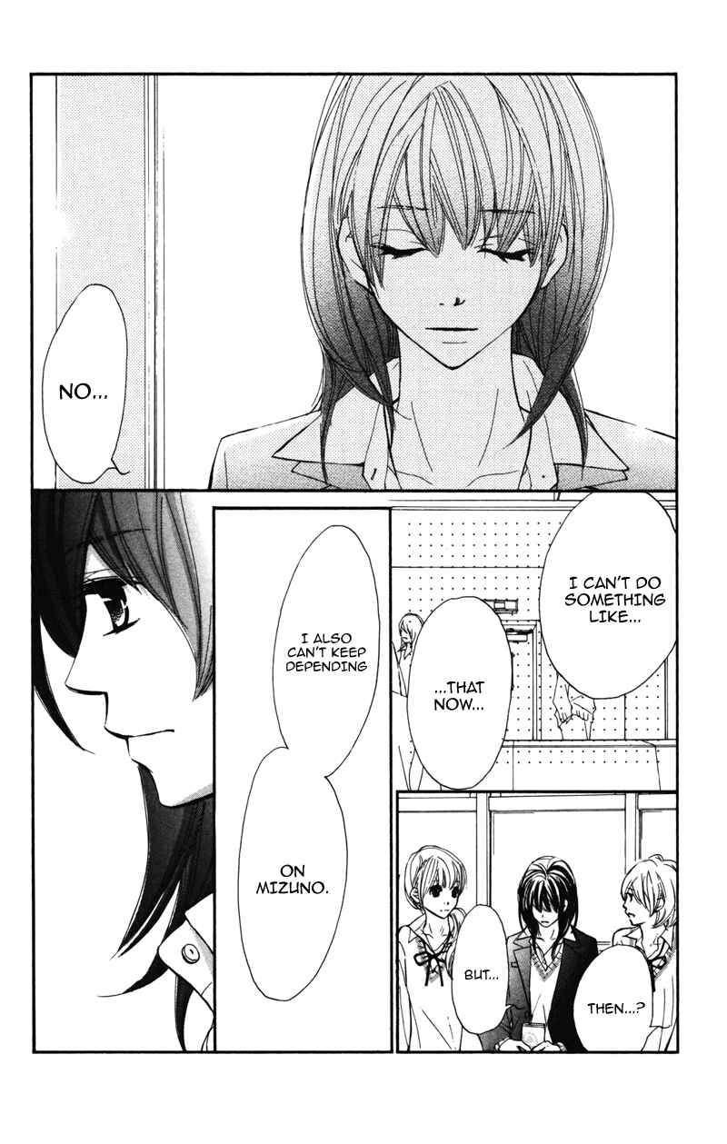 Page 19 Chapter 22 Kare wa Tomodachi