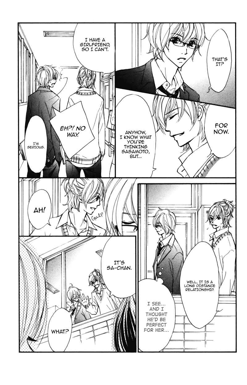 Page 30 Chapter 22 Kare wa Tomodachi