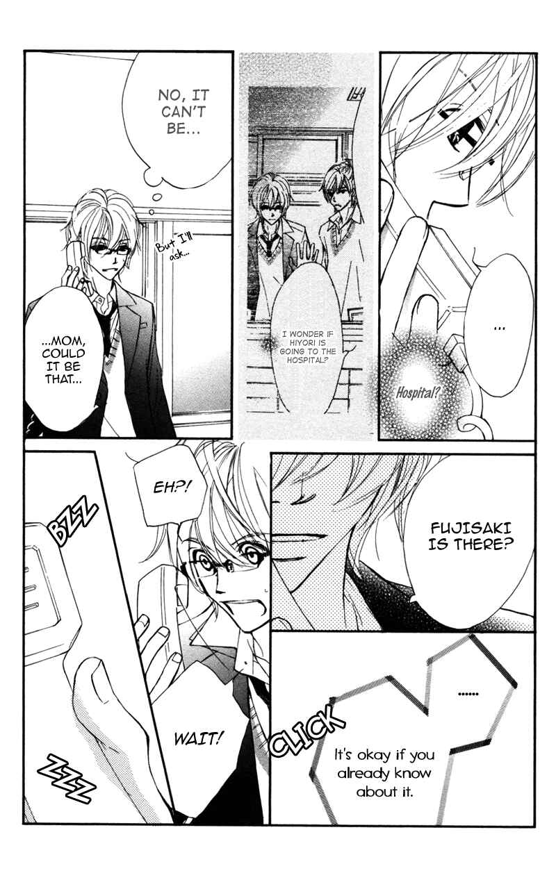 Page 34 Chapter 22 Kare wa Tomodachi