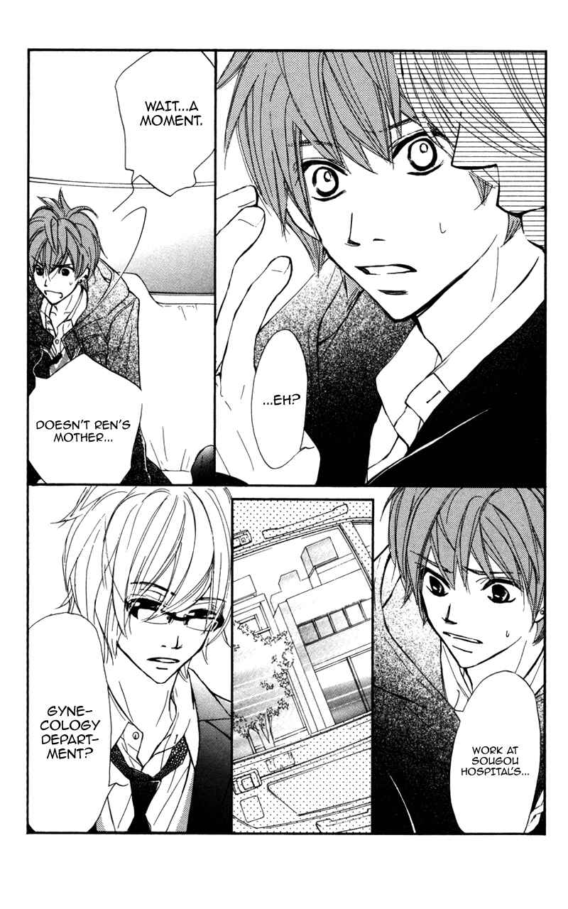 Page 39 Chapter 22 Kare wa Tomodachi