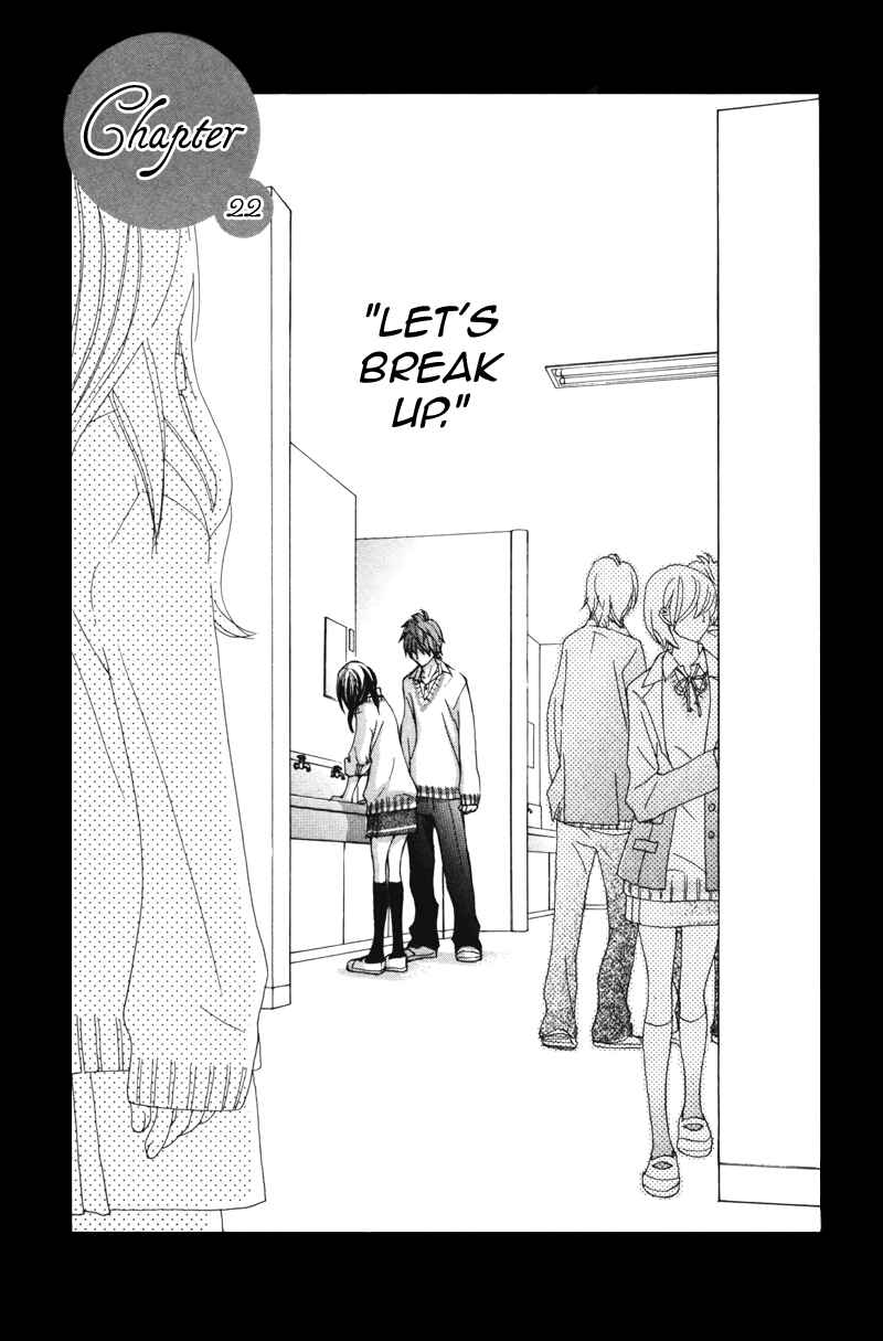 Page 4 Chapter 22 Kare wa Tomodachi