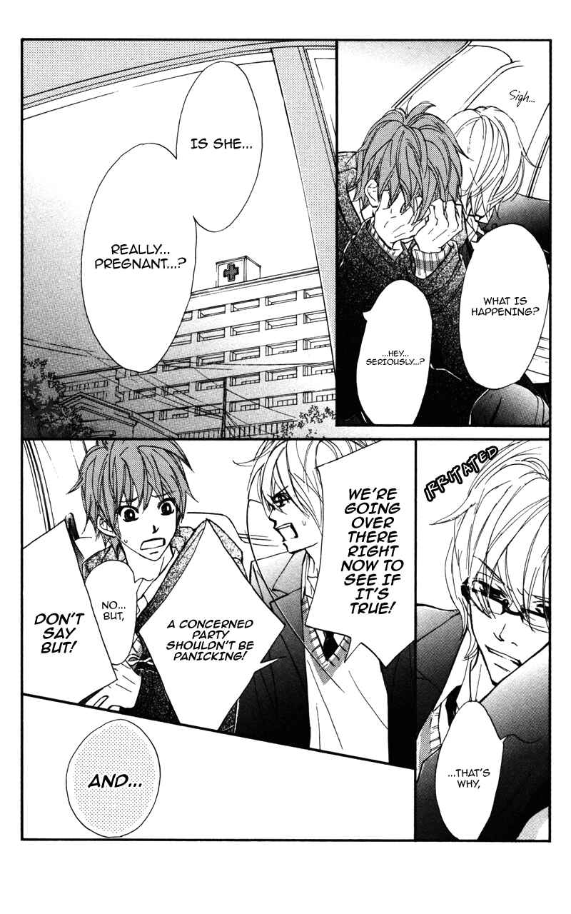 Page 41 Chapter 22 Kare wa Tomodachi