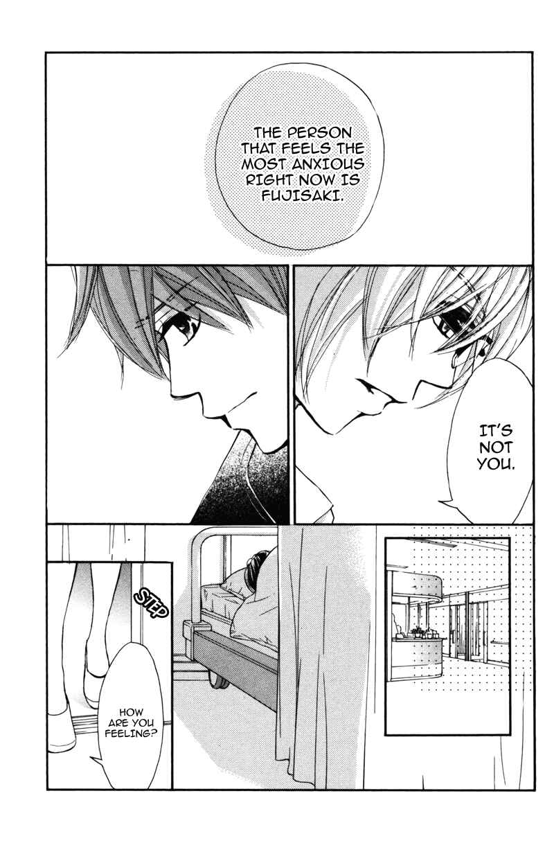 Page 42 Chapter 22 Kare wa Tomodachi