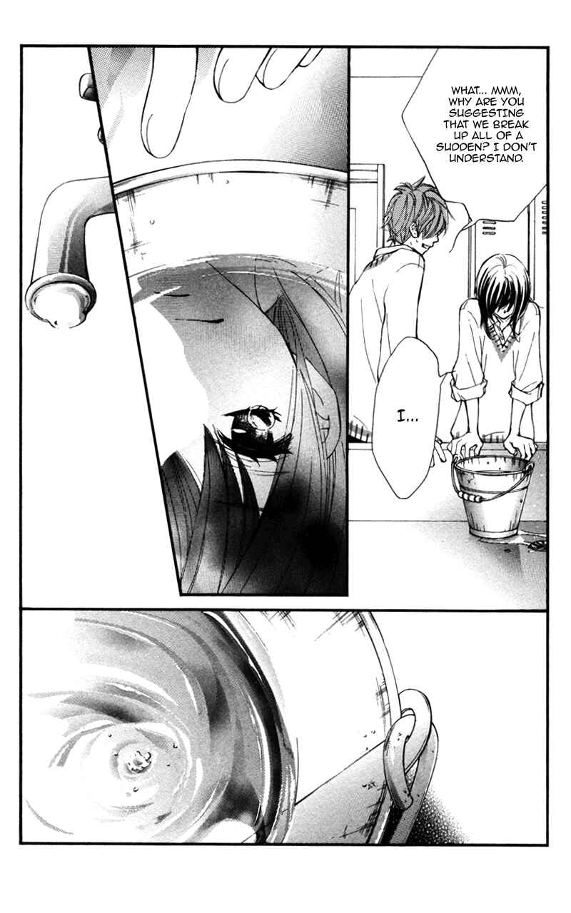 Page 6 Chapter 22 Kare wa Tomodachi
