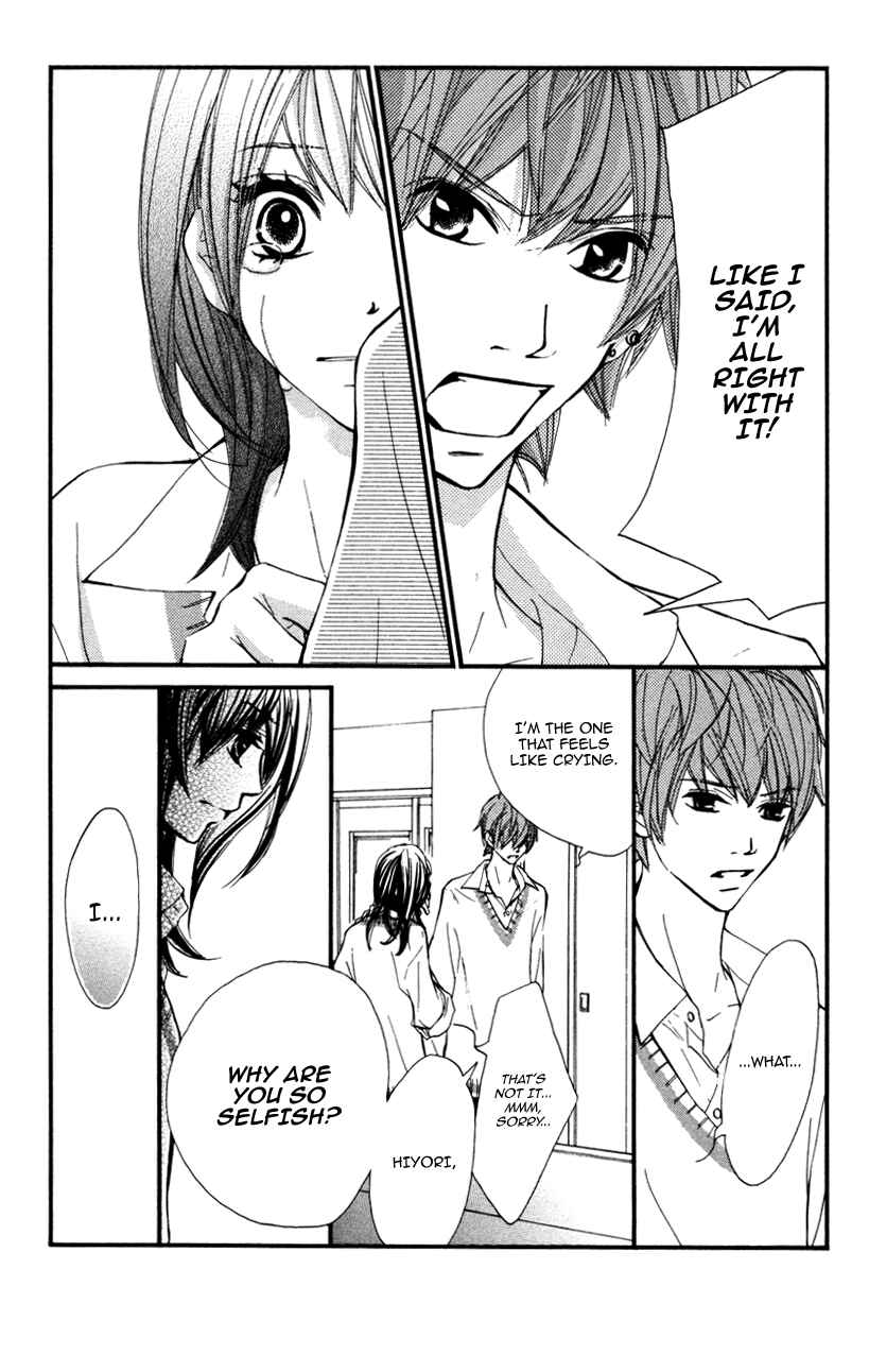 Page 8 Chapter 22 Kare wa Tomodachi