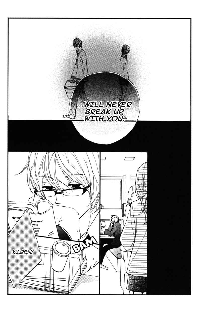 Page 9 Chapter 22 Kare wa Tomodachi