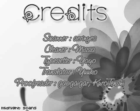 Page 1 Chapter 2 Kare wa Tomodachi