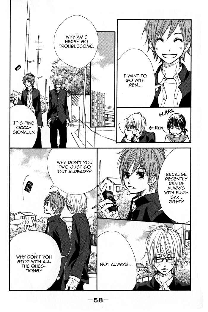 Page 12 Chapter 2 Kare wa Tomodachi