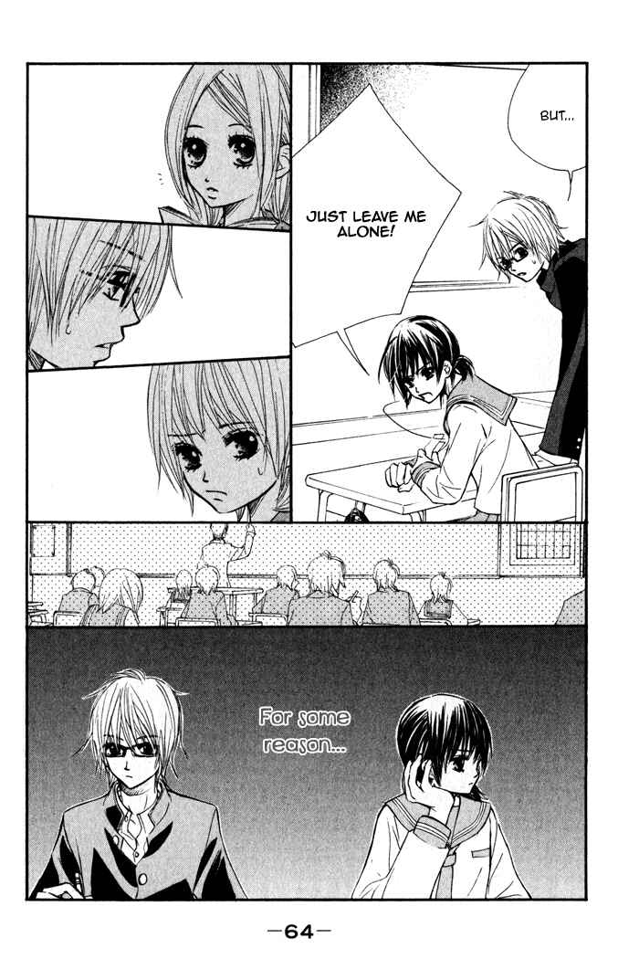 Page 18 Chapter 2 Kare wa Tomodachi