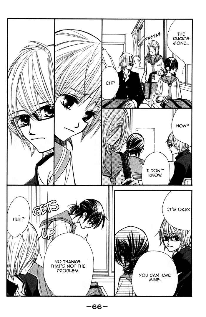 Page 20 Chapter 2 Kare wa Tomodachi