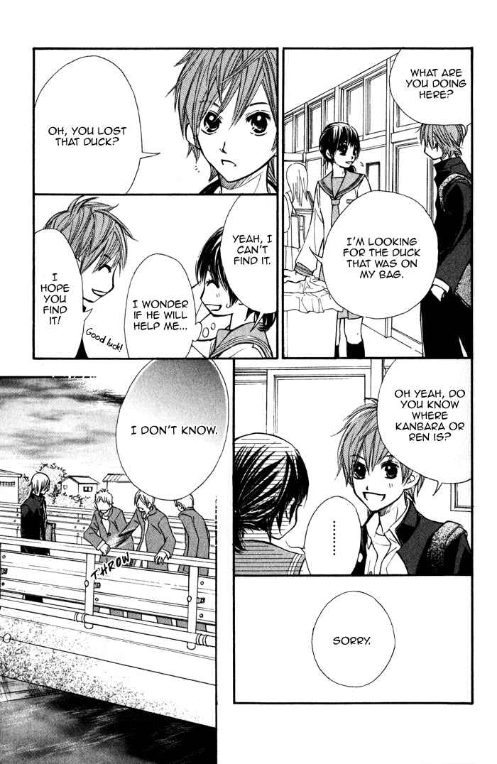 Page 23 Chapter 2 Kare wa Tomodachi