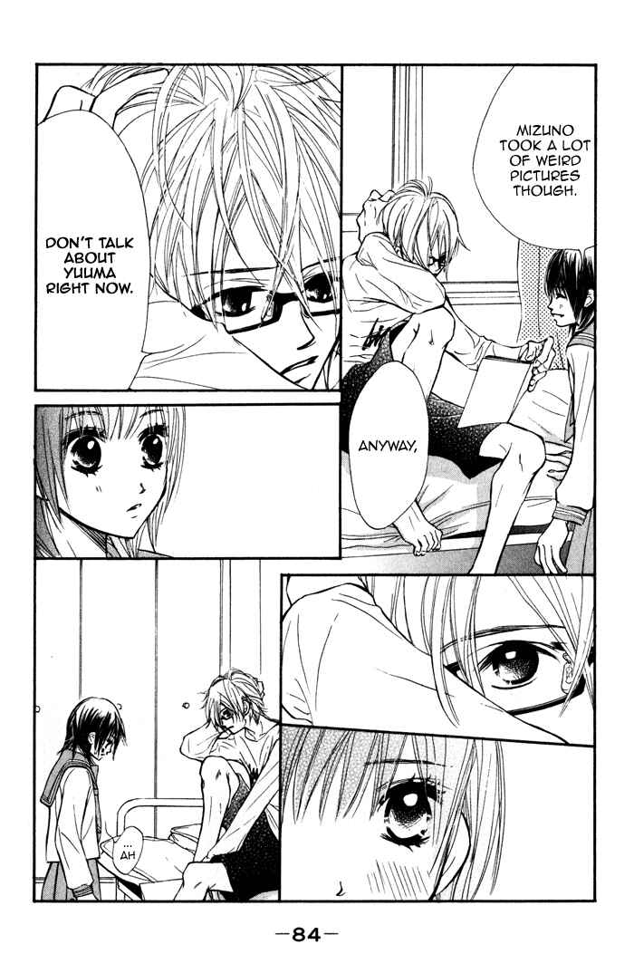 Page 38 Chapter 2 Kare wa Tomodachi